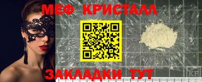 героин Донской