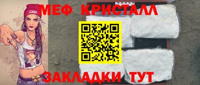 альфа пвп VHQ Донецк