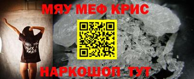 гашик Дубна