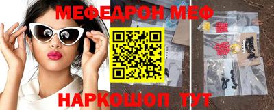 героин Донской