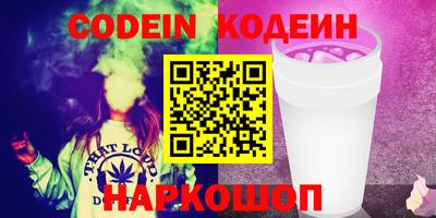 гашик Дубна