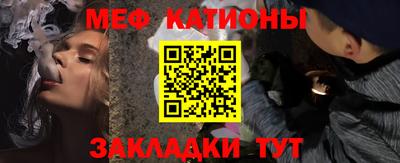 гашик Дубна
