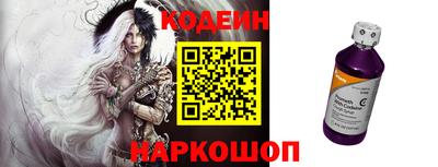 героин Донской