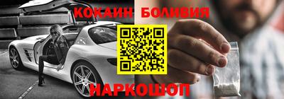 героин Донской
