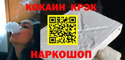 гашик Дубна