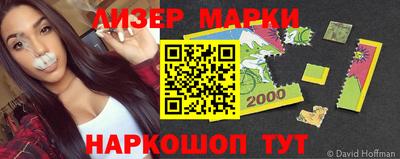 альфа пвп VHQ Донецк