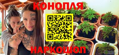 героин Донской