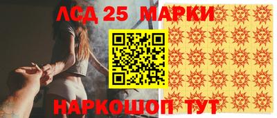 героин Донской