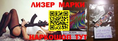 альфа пвп VHQ Донецк