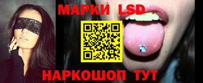 героин Донской
