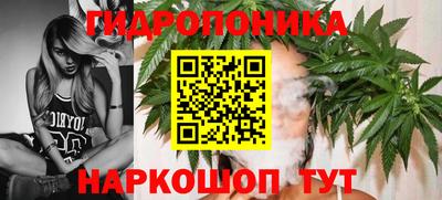 героин Донской