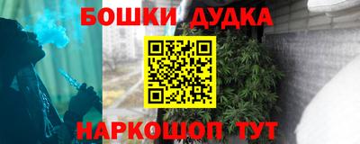 альфа пвп VHQ Донецк