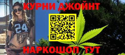 героин Донской