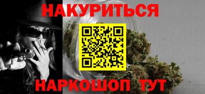 альфа пвп VHQ Донецк