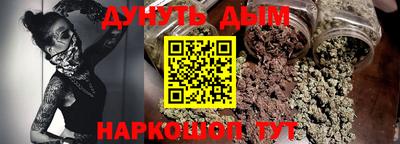 альфа пвп VHQ Донецк