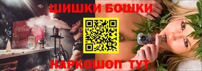 героин Донской