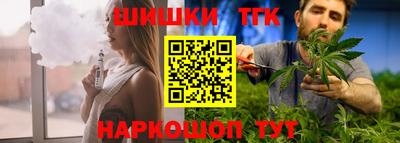 героин Донской