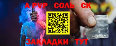гашик Дубна