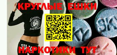 альфа пвп VHQ Донецк