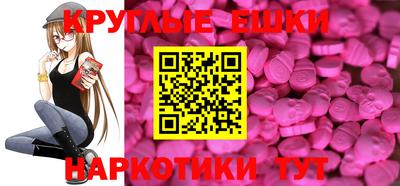 гашик Дубна