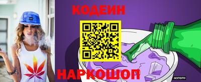 альфа пвп VHQ Донецк
