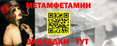 героин Донской