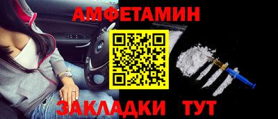 героин Донской