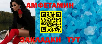 героин Донской