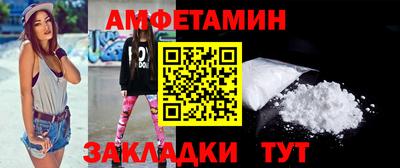 героин Донской