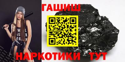 альфа пвп VHQ Донецк
