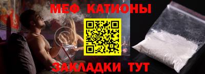 гашик Дубна