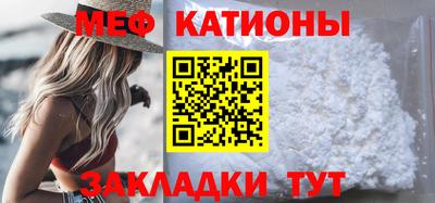 альфа пвп VHQ Донецк