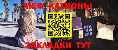 гашик Дубна