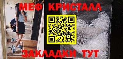 альфа пвп VHQ Донецк