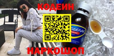 альфа пвп VHQ Донецк